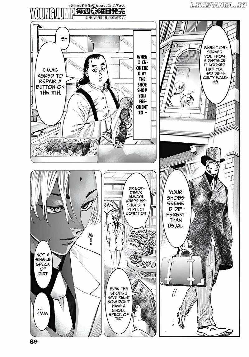 GAS-TOU NORAINU TANTEIDAN Chapter 1 69